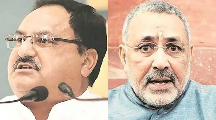 J P Nadda summons Giriraj Singh, 'cautions' him over remark on Deoband
