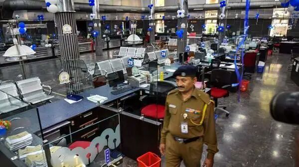 Bank strike, holidays could make bank branches shut for 4 days next week