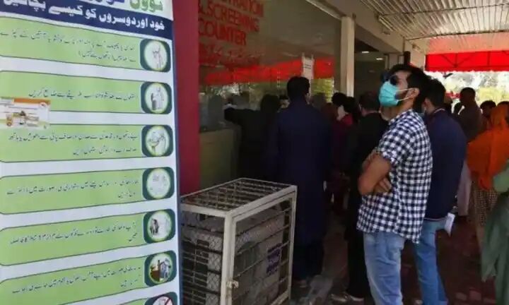 Coronavirus Cases In Pakistan - First coronavirus death reported in Pakistan

