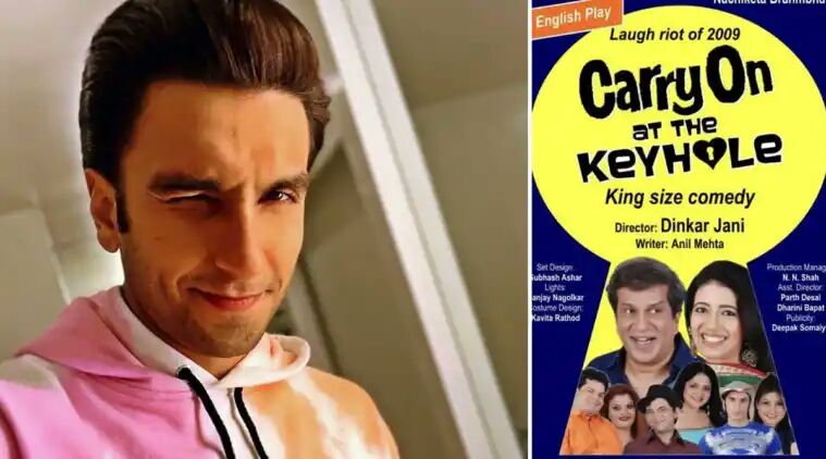 Ranveer Singh (Photo Credits: Instagram)

