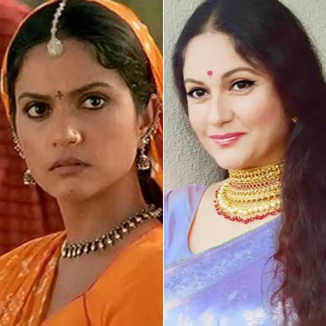 Gracy Singh

