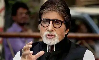 Amitabh Bachchan said the greatest invention of all time is The Smart Phone