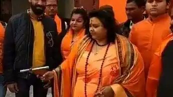 Hindu Mahasabha General Secretary Puja Shakun Pandey.