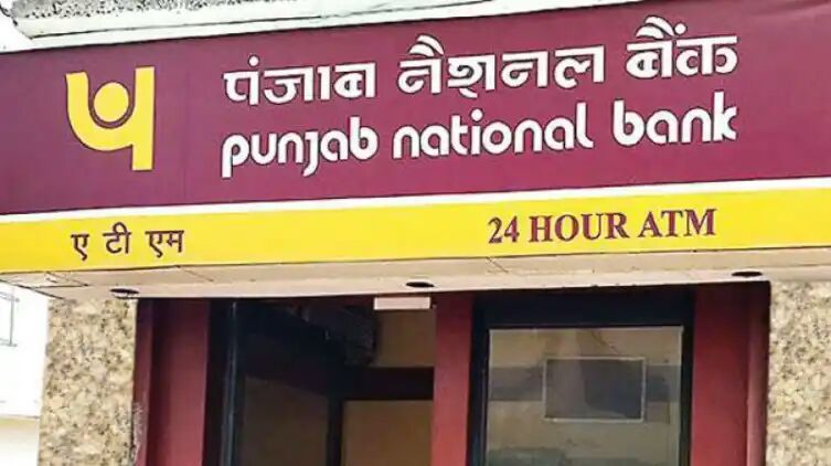 IRDAI gives nod to PNB for stake in two life insurance ventures
