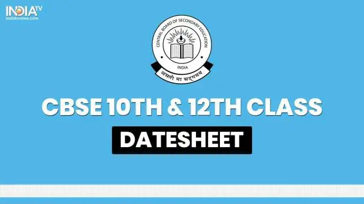 CBSE announces Class 10, Class 12 exam datesheet; compulsory for students to wear masks
