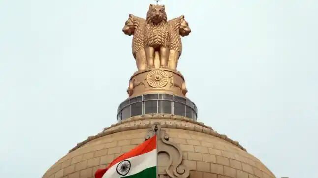 Should India be renamed as Bharat only? Supreme Court to hear plea tomorrow