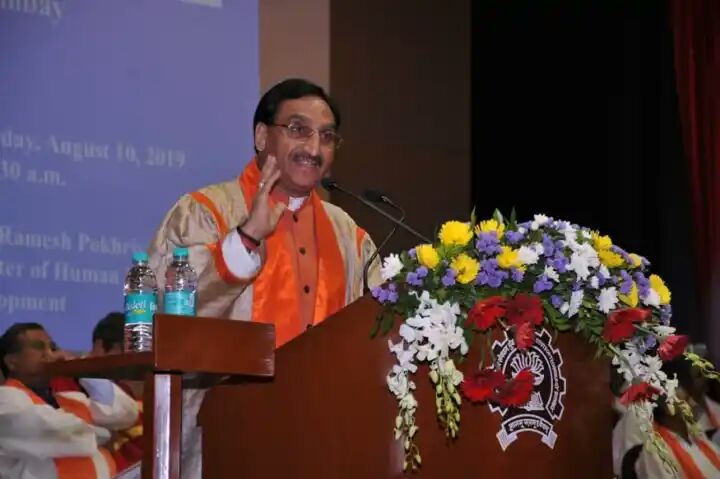 HRD Minister Ramesh Pokhriyal